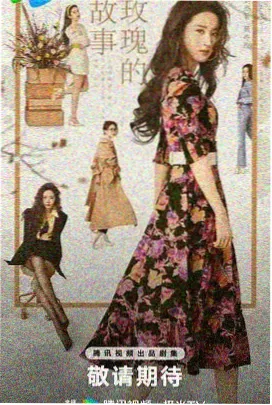 西游后传 八戒八戒电影在线看免费观看完整版