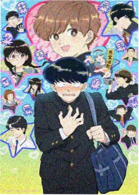西游记之大圣归来 八戒八戒电影在线看免费观看完整版